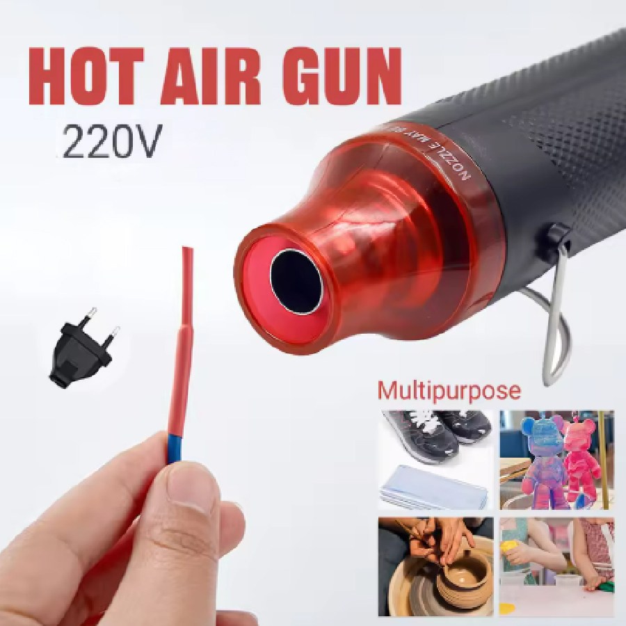 Heat Gun Small - Бытовая многоцелевая тепловая пушка/усадочная трубка, вилка