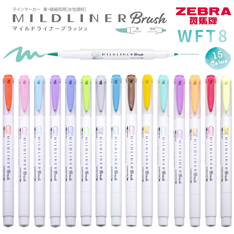 Zebra Pen Mildliner - Японская ручка Zebra 25 цветов 1