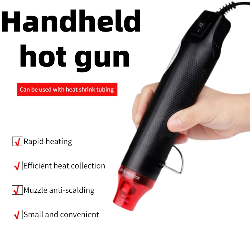 Heat Gun Small - Мини-термофен для сварки, паяльная станция, пистолет