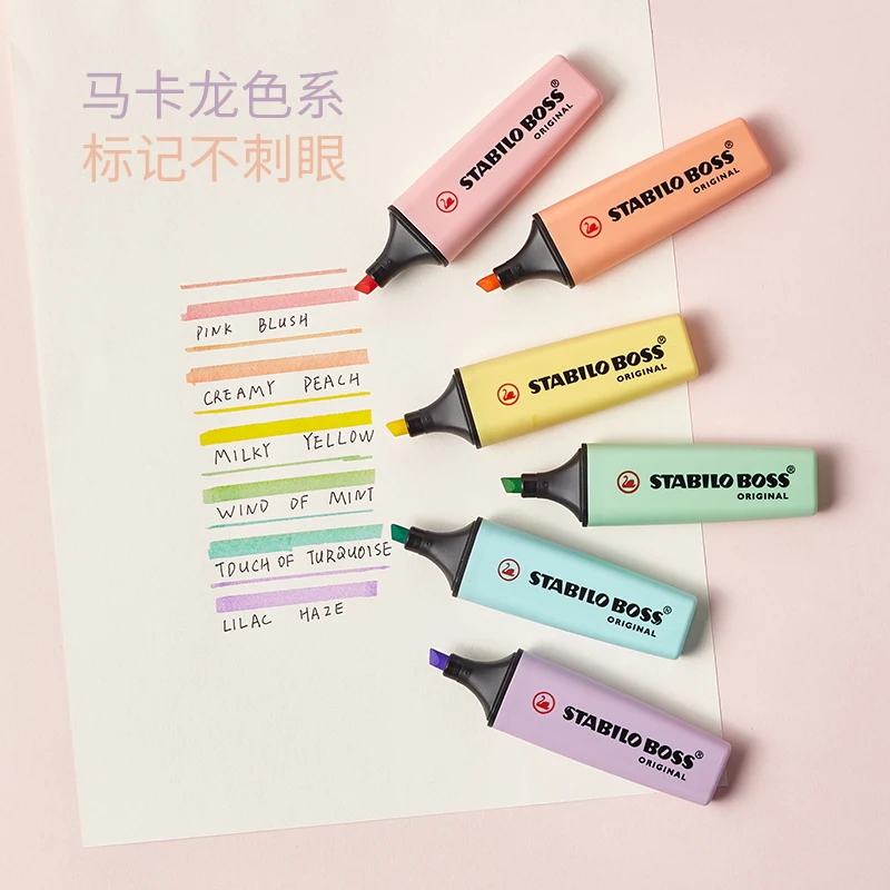 1/6 шт., Германия Stabilo BOSS – обзор и цена Stabilo Marker Boss